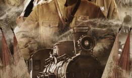 电视剧特,电视剧时光倒流副标题揭秘