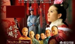 电视剧日本,穿越时空的传奇故事