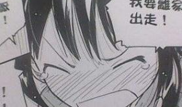 日本成人动漫在线,激情与禁忌的交织